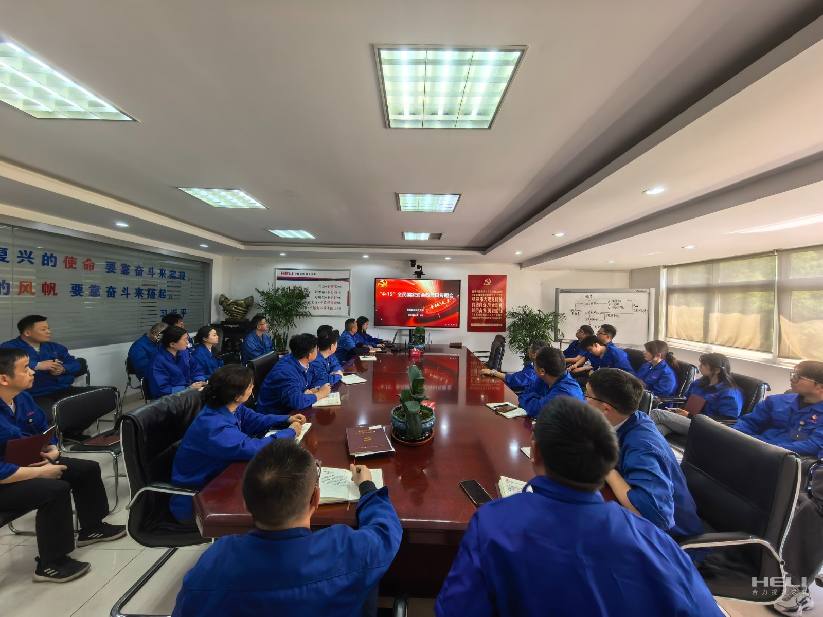 專(zhuān)題會(huì )議現場(chǎng).jpg